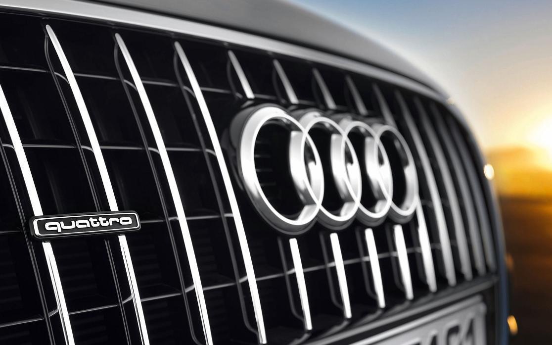 logo-audi.1200